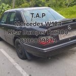 Mercedes W124 Rear Bumper / Bumper Belakang